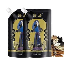 1-3kpl ginseng-kasviuutetta hiustenlähtöä estävä hiusshampoo öljyn hallintaan hiusten kasvua 2pcs
