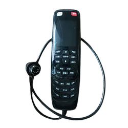 YH-8200 hierontatuolin kaukosäädin kaapelilla | Korvaavat käsiohjaimen lisävarusteet jn