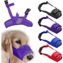 1x Hund Justerbar Maske Bark Bite Mesh Munn Snute Grooming Stopp Tygge Hfmqv Rosa M mouth circumference 14-20cm