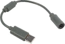 Ferrari Thrustmaster -pyörä Xbox-USB-liitin, G920-irrotuskaapelin vaihto Langallisen ohjaimen liitäntäkaapelin johto Xbox360: lle harmaa