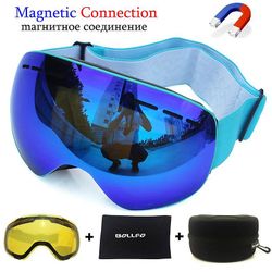 Polariseret magnetiske skibriller Dobbelt Lag Lens Skiløb Anti-tåge Uv400 Snowboard Beskyttelsesbriller Sæt Mænd Briller Skiløb Briller sag Sort