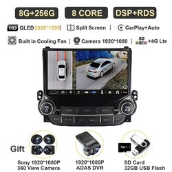 Hikig 9" Android 13 Autoradio til Chevrolet Malibu XL 2012 2013 2014 2015 Multimedia Car GPS Navigation Touch Screen Player Hovedenhed 2K 8G-256G 3...