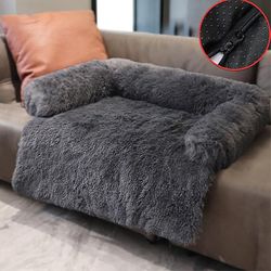 Mimigo Square Dog Bed Fluffy Plysch Hundmatta för möbelskydd med avtagbart tvättbart lock för stora medelstora små hundar och katter MÖRKGRÅ M