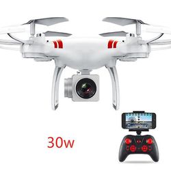 mickcara 2020 Uusi Drone 4k Kamera Hd Wifi Lähetys Fpv Drone Ilmanpaine Kiinteä Korkeus Kuusiakselinen Lentokone Rc Helikopteri kameralla 01 30w