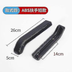 Tuolin käsinojan vaihdot Pyörätuolin mukavuustyynyt Pari