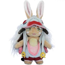 Made In Abyss Nanach-pehmo lelupelihahmo Nanach Plush Lelu Pehmeä täytetty pehmolelu Suuri syntymäpäivä Chirstmas-lahja lapsille