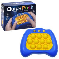 Eocici Push-pop kupla fidget aistinvaraiset lelut dekompressio läpimurto palapeli pop pelikone elektroniset popping pelilahjat Sininen