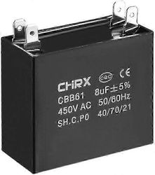 CBB61 Kattotuulettimen kondensaattori 8uF 450V 47x23x41mm Polypropeeni Purppuransininen L