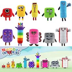 Htclv 2023 Nytt tegneserienummer plysjdukkefigurer Utdanningsnummer Utstoppet film TV Sereis Kids Gift Party favoriserer Kawaii Decor 10pcs