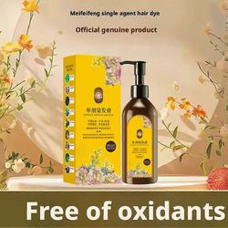 Luonnollinen musta (A) $ Kerta-annos hiusväri ei sisällä vetyperoksidia, ei sisällä ammoniakkia, ei sisällä vaahdotusainetta, on hellävarainen ja