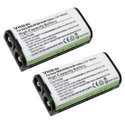 vhbw 2x pariston vaihto Sony BP-HP550-11: lle langattomille kuulokkeille (700 mAh, 2.4 V, NiMH) ilman väriä/sisäistä akkua
