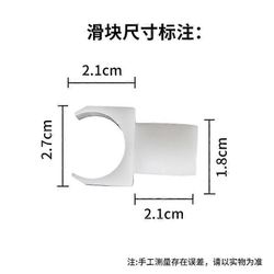 10kpl pyörätuolin istuin, kiskon ohjain, korvaava pyörätuoli, tuki, opas, kuljetustuolit, osat Valkoinen 4.2x2.7x1.8CM