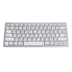 Thaimaa Englanti Thai 78 Keys Langaton Bluetooth-yhteensopiva näppäimistö I-pad Kannettava tietokone Mac-book Tabletti Pc Matkapuhelin