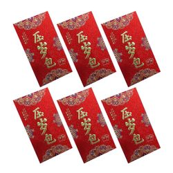 6kpl Käärmeenpunaisten kirjekuorien vuosi 2025 Kiinan kuun uudenvuoden onnenraha Hong Baon punaiset taskut kevätfestivaalille C