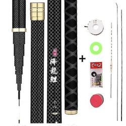 10M hiilikuituteleskooppiteho H-sauva onki matka ultrakevyt karppi