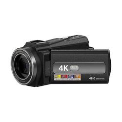 INF-videokamera 4K / 48MP / 16x zoom / IR-yönäkö / kaukosäädin Musta