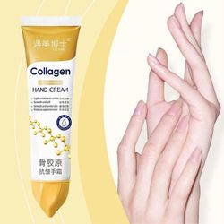 Kollageeni ryppyjä estävä käsivoide Anti-Aging Repair Ravitseva Exfoliatin