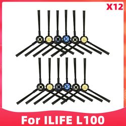 Visgaler Til ilife L100 / ilife A10s / Zaco A10 robotstøvsuger reservedele tilbehør Hovedbørste Side børste Moppeklude klude klud 12 Sidebørste