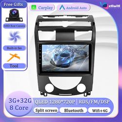 Bicaco Android 13 Til Ssangyong Rexton Y250 II 2 2006-2012 Autoradio Multimedia Navigation GPS Touch Screen Carplay Video Player Radio 3G 32G KAMERA