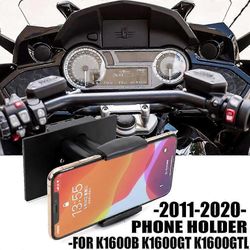 moottoripyörä gps puhelin navigointiteline usb-laturin pidike kiinnitysteline bmw K1600gtl K1600gt K1600b K 1600 b gt gtl 2011-2020