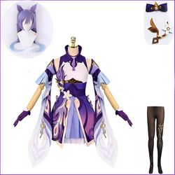 Spel Genshin Impact Keqing Cosplay Kostymer Genshin Ke Qing Impact Halloween Keqing Hästsvansar Blandade Lila Cosplay paket 3 S