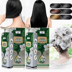 Kasviuute harmaalle kuplaväriaineelle, kasvikuplavärishampoo, 100% uusi Musta