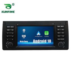 Hikig 2 Din Android Bil Radio For BMW 5 E39-serien 1996-2001 Bil Stereo Automotive Multimedia Video DVD-spiller GPS Navigasjon Carplay D Octa Core ...