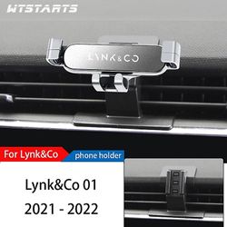 Biltelefonmonteringsstativ til LYNK CO 01 2017-2022 Justerbar telefonholder til GPS-navigation Biltilbehør ~ 11593