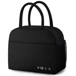 Eristetty lounaskassi aikuisille, iso kylmälaukku töihin