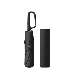 Automaattinen sateenvarjo sormuspidikkeellä - Kokoontaitettava matkasateenvarjo Black