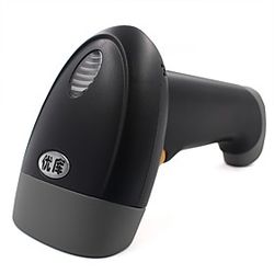 YKSCAN YK-920 Escáner de código de barras Escáner USB Luz laser 2400 DPI