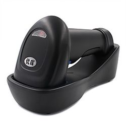 YKSCAN YK-WM3L Escáner de código de barras Escáner USB 2.0 CMOS 2400 DPI