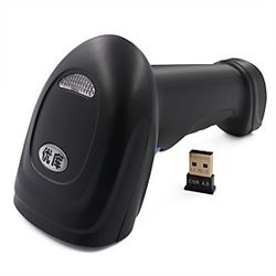 YKSCAN YK-BWM3 Escáner de código de barras Escáner USB 2.0 CMOS 2400 DPI