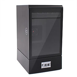 YKSCAN MP7200 Escáner de código de barras Escáner USB 2.0 CMOS 2400 DPI