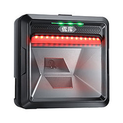 YKSCAN MP8000 Escáner de código de barras Escáner USB 2.0 CMOS 2400 DPI