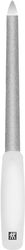 Zwilling Nail File (Sapphire Coating, Polished File Tip, Ergonomic Shape, Coarse and Fine-Grained File Surfaces), White, 160 mm