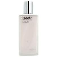 Creme facial emulsão II de Kanebo Cellular (1 x 100 ml)