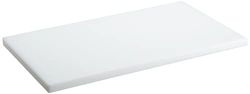 Lacor - 60456 - Tábua de corte em polietileno Gn 1/1 x 2 cms.- Branca