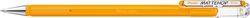 Pentel K110-V Mattehop Gel Ink Rollerball, 1.0mm Tip, Writes on Photographic Paper, Yellow Orange ink (Single Pen)