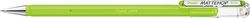 Pentel K110-V Mattehop Gel Ink Rollerball, 1.0mm Tip, Yellow Green ink (Single Pen)