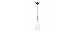 Best Seller Living Suspension Asus Blanc