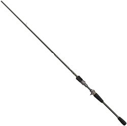 Abu Garcia Svartzonker Classic Motoroil Cast Rod - Sterke casting hengel met prachtige kleur ontorpen met Claes "Svartzonker" Claesson voor het vissen op (grote) snoek