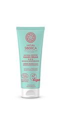 Naturligt certifierad handkräm - S.O.S. Repair & fuktgivande