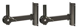 QUIK LOK - QL/950 Coppia di Supporti a Muro per Casse, Regolabili in Orizzontale e Verticale, Carico Massimo 25 kg, Colore Nero