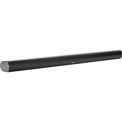 Grundig DSB 950 Black