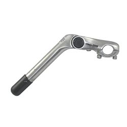 Humpert Ergotec, Manubrio Unisex Adulto, Argento, 18 x 8 x 8 cm