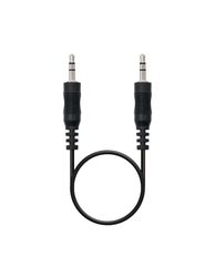 Levitantes Câble audio - Câble stéréo 3,5 mm mâle vers mâle de 15 m, idéal pour les connexions audio, fabriqué en matériaux durables. *