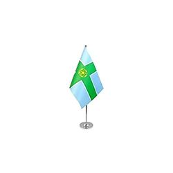 AZ FLAG Bandera de Mesa de Lujo del Condado DE Derbyshire 22x15cm en Raso - BANDEROLA de DESPACHO Derbyshire County - INGLETERRA 15 x 22 cm
