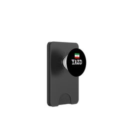 Yazd País Irán Viaje Familiar Iraní Niños Hombres Mujeres PopSockets PopWallet para MagSafe
