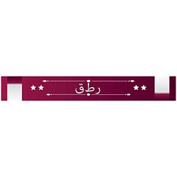 Fifa World Cup Unisex FIFA WM Qatar 2022, officiell halsduk, flerfärgad, en storlek, flerfärgad, One size